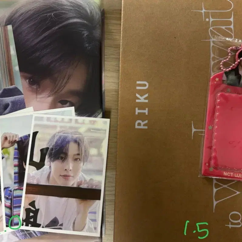 엔시티 위시 엠디 양도