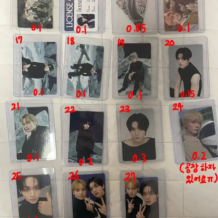 TXT 앨범,포카,롯데리아