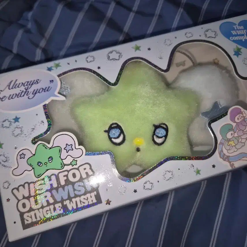 nct wish 위츄 단순개봉 리쿠