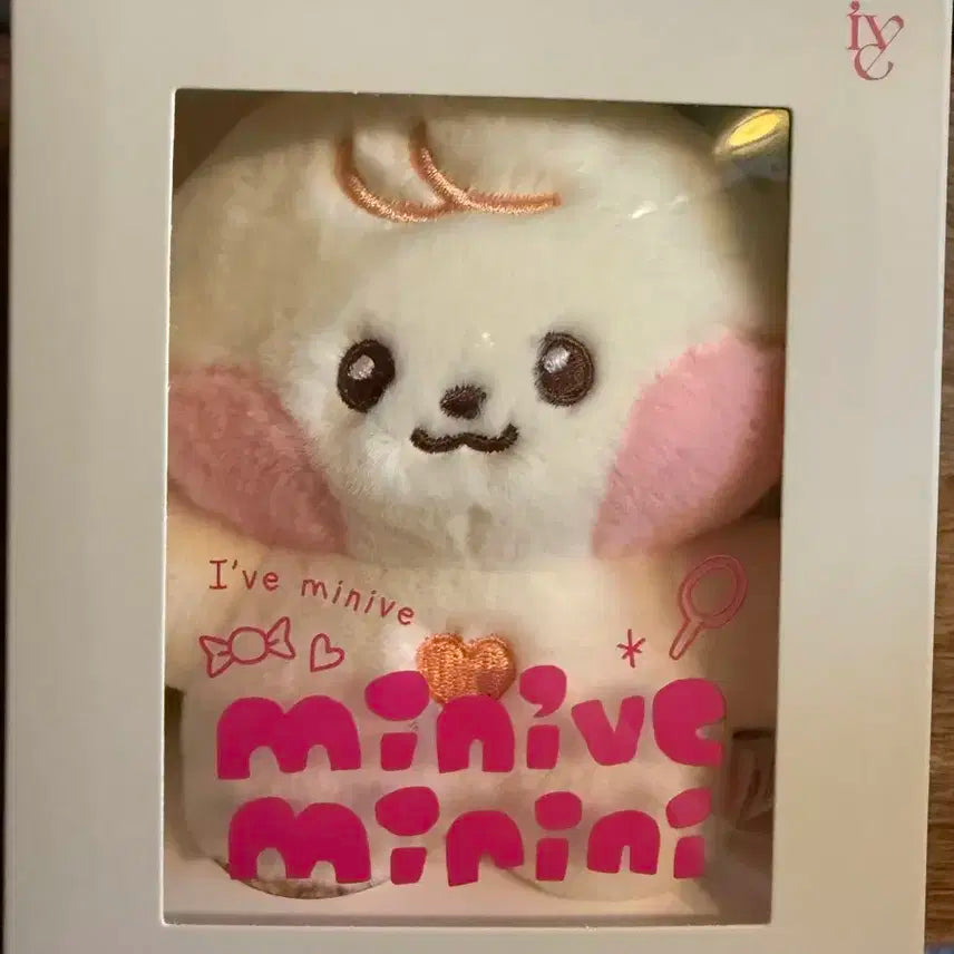 미개봉 미니니 안지니 플러시 인형 판매