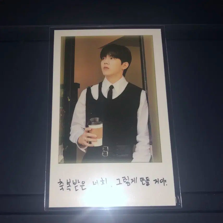 The DECADE 메세지포카 도운