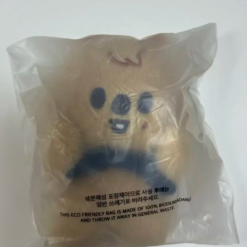 스키주 마그넷 플러쉬 키링 한쿼카 미개봉