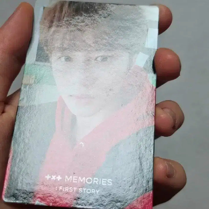 투바투 메모리즈1 범규 포카