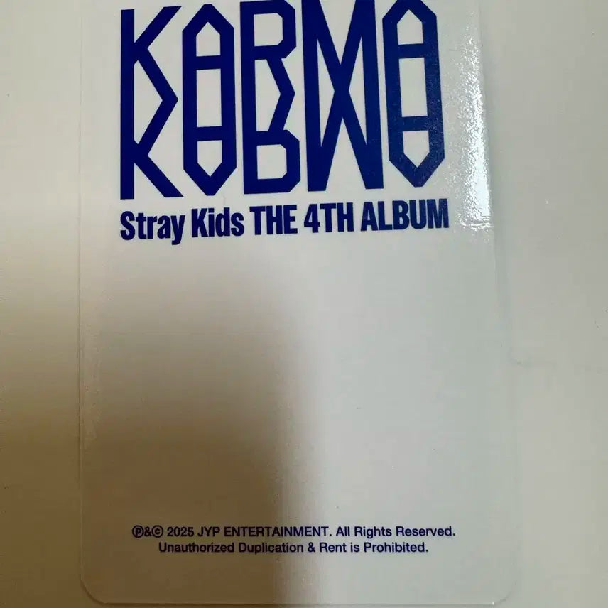 스트레이키즈 스키즈 karma SKZOO 사운드웨이브 방찬