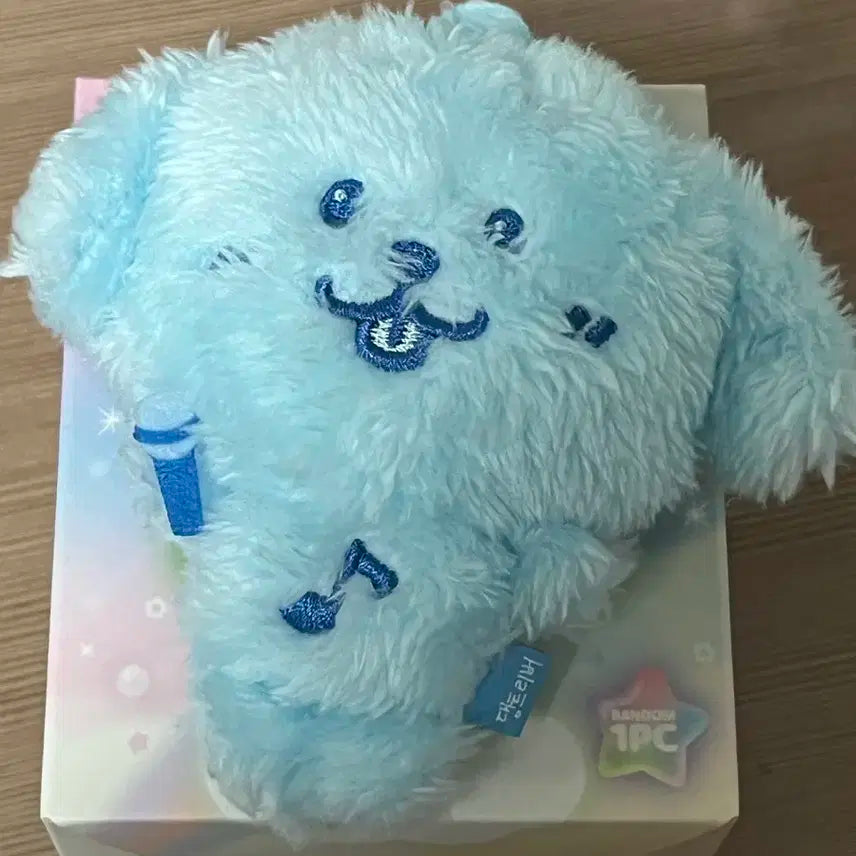 위시돌 댕트리버 블루 파랑 미사용