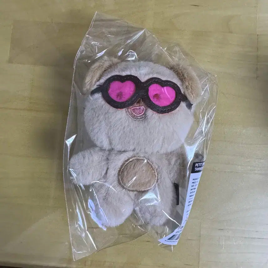 [미개봉 새상품] 데이식스 도운 태닝멀즈 돈