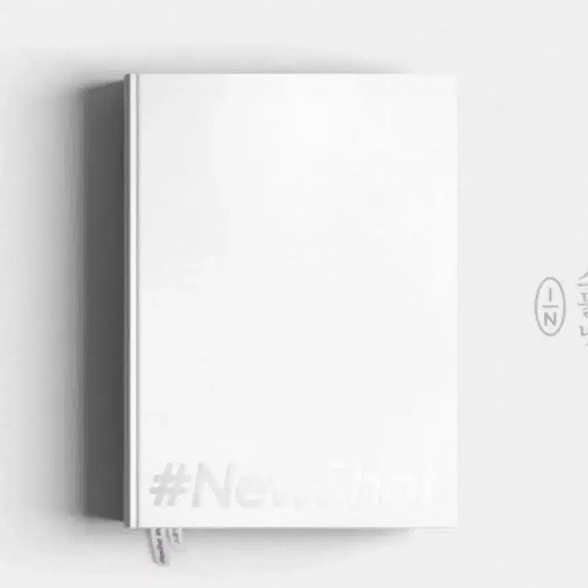 더보이즈 뉴 스물넷 앨범 판매합니다