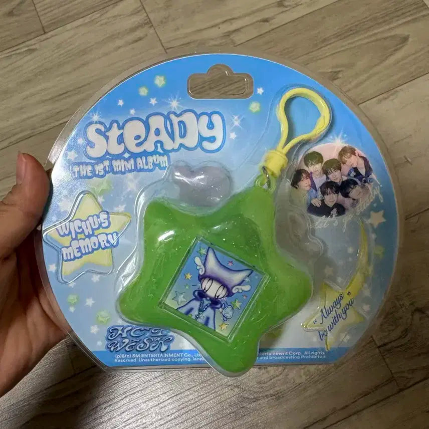 엔시티위시 스테디 유우시