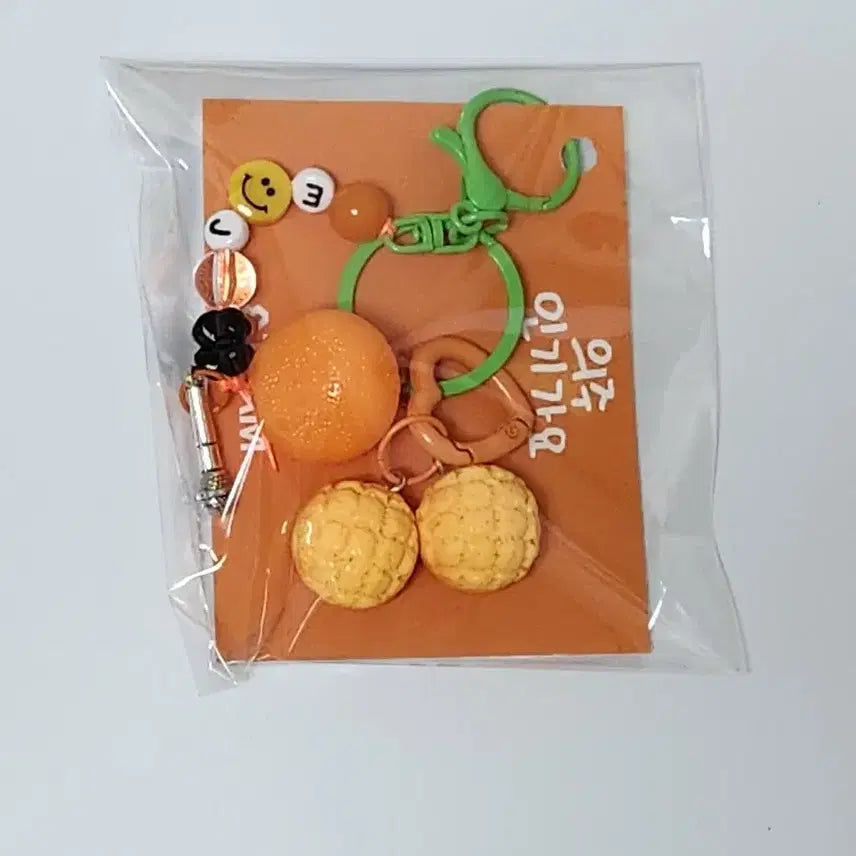 앤팀 의주 인기가요 엠씨 포카 키링 양도