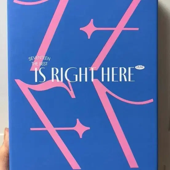 세븐틴 앨범