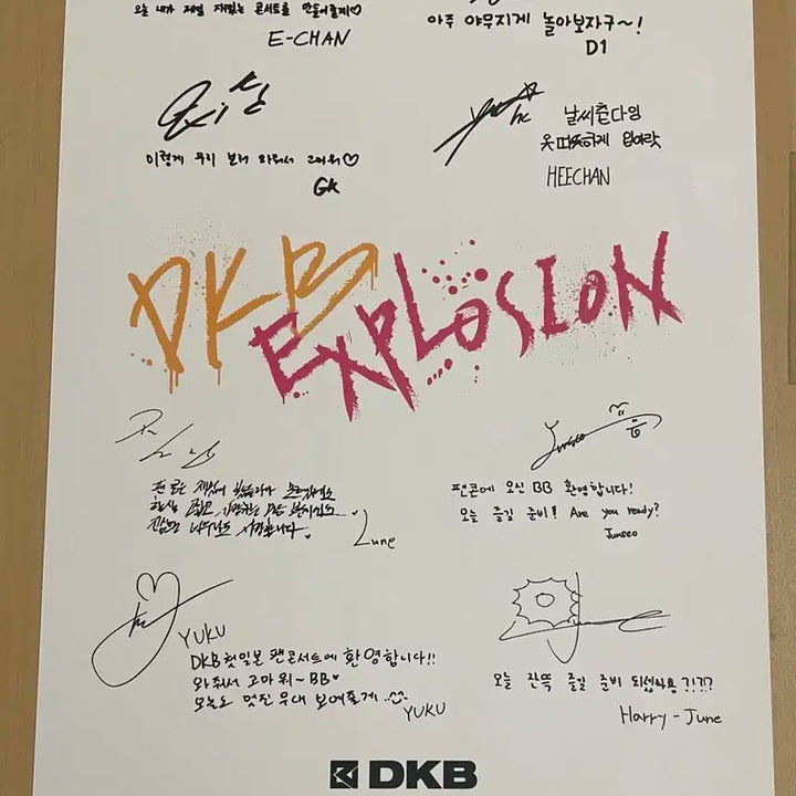 DKB 다크비 일본 팬콘 유료 FC 한정 굿즈 양도