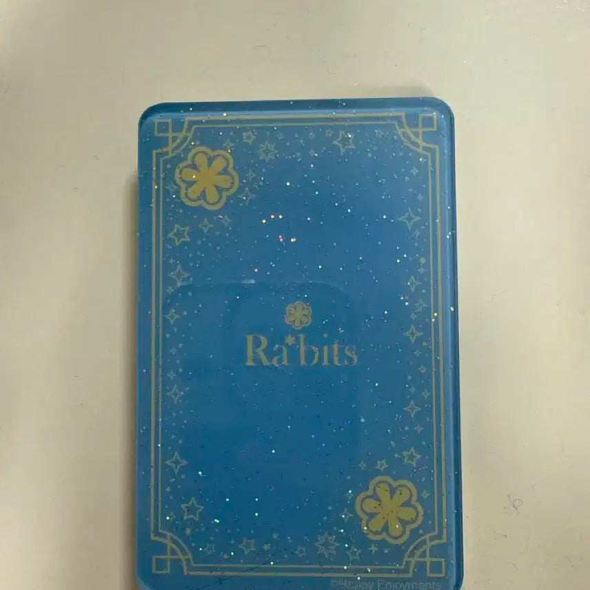 하지메 유사코롯타