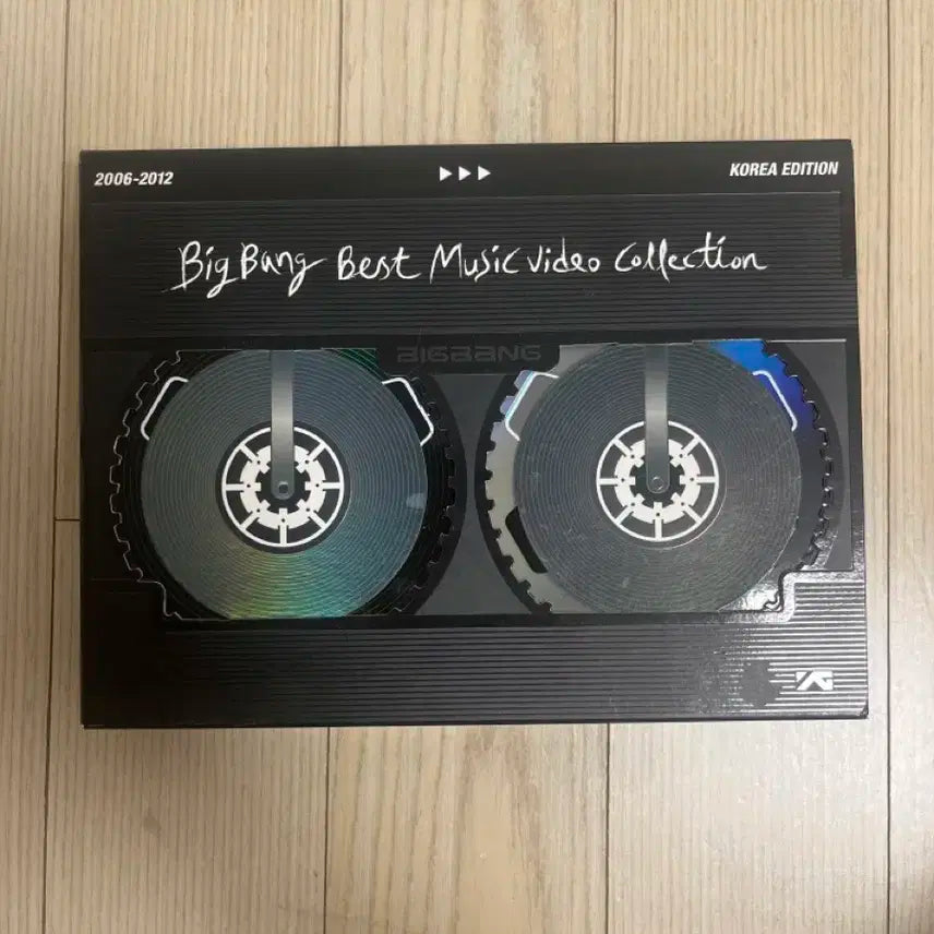 빅뱅 베스트 뮤직비디오 컬렉션