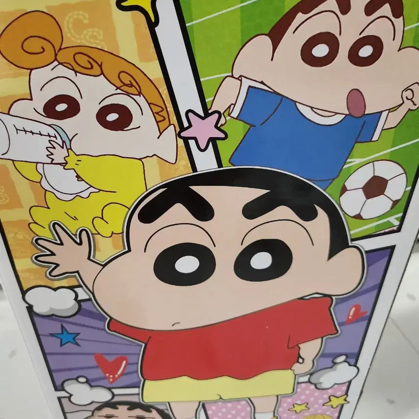 택포)우비짱구 대형 피규어