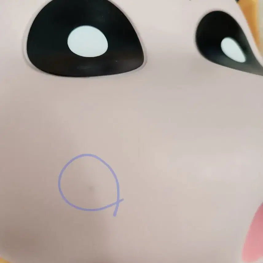 택포)우비짱구 대형 피규어