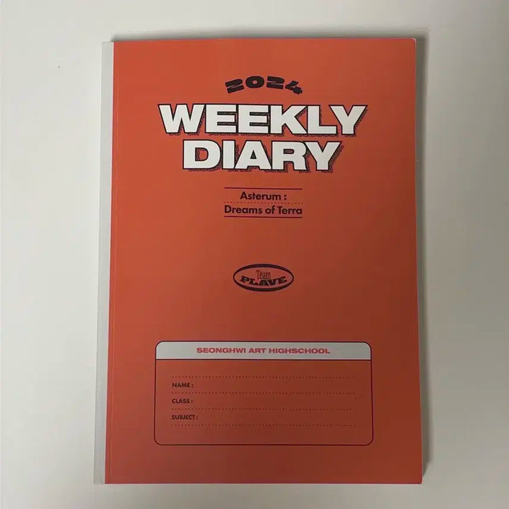 플레이브 2024 시즌그리팅 시그 양도 판매