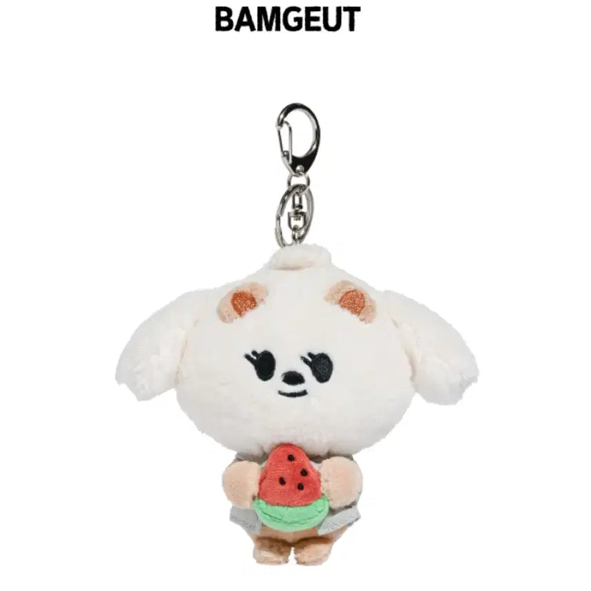 투바투 수박뿔바투 밤긋 미개봉 새상품 키링