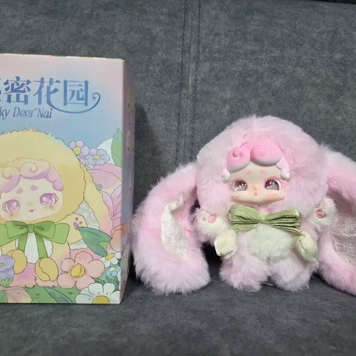 밤토끼 버전 2  입니다. 원눈. 개봉만 함