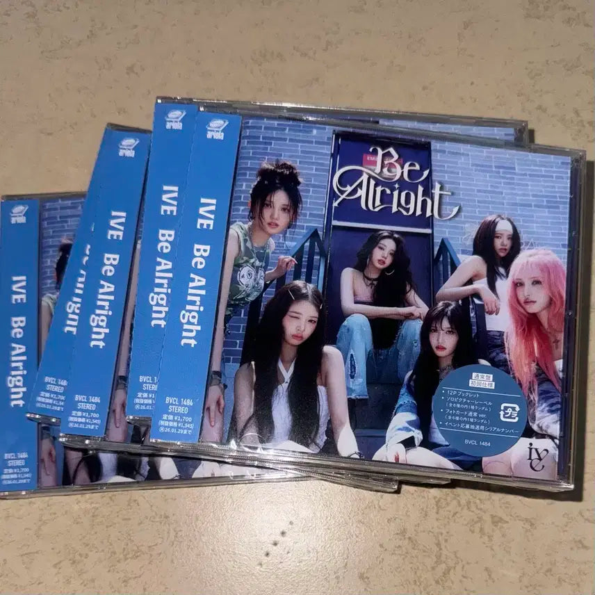 아이브 통상반 앨범 미개봉 IVE Be Alright 한정판 초회