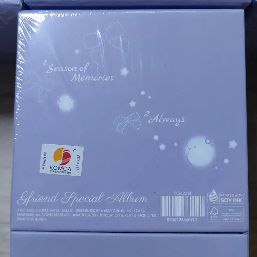 [미개봉]여자친구-10주년 유리구슬 버전 앨범