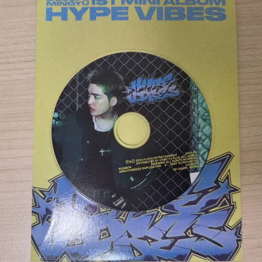 세븐틴 에스쿱스 민규 Hype Vibes 앨범 + 포토카드