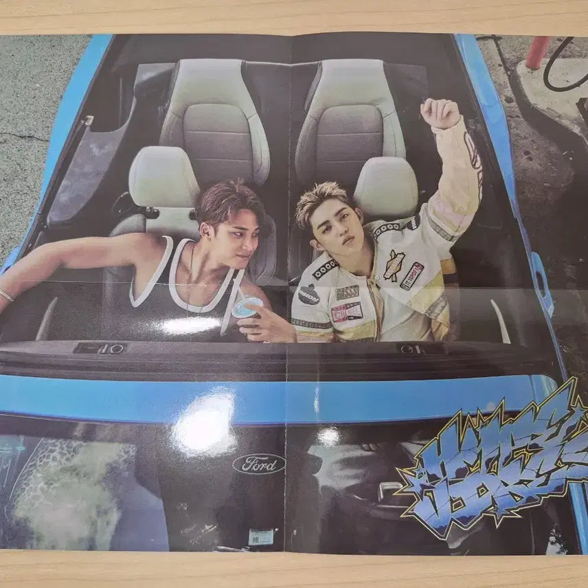 세븐틴 에스쿱스 민규 Hype Vibes 앨범 + 포토카드