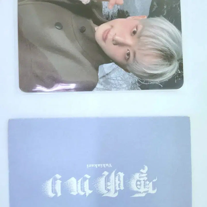 앤팀 하루아 유키아카리 공방 포토카드 양도합니다