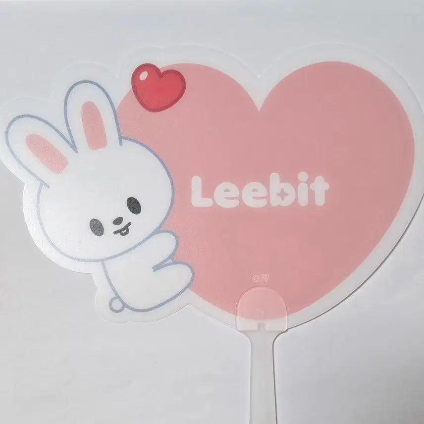 스키즈 팝업 리빗 부채