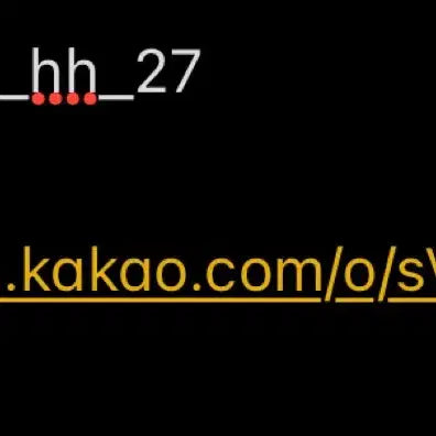 제로베이스원 제베원 공식키트 양도
