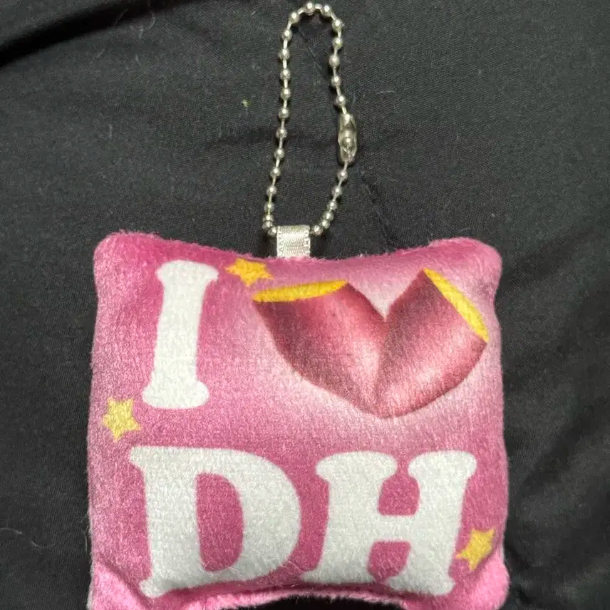 투어스 도훈 고구마 인형 키링