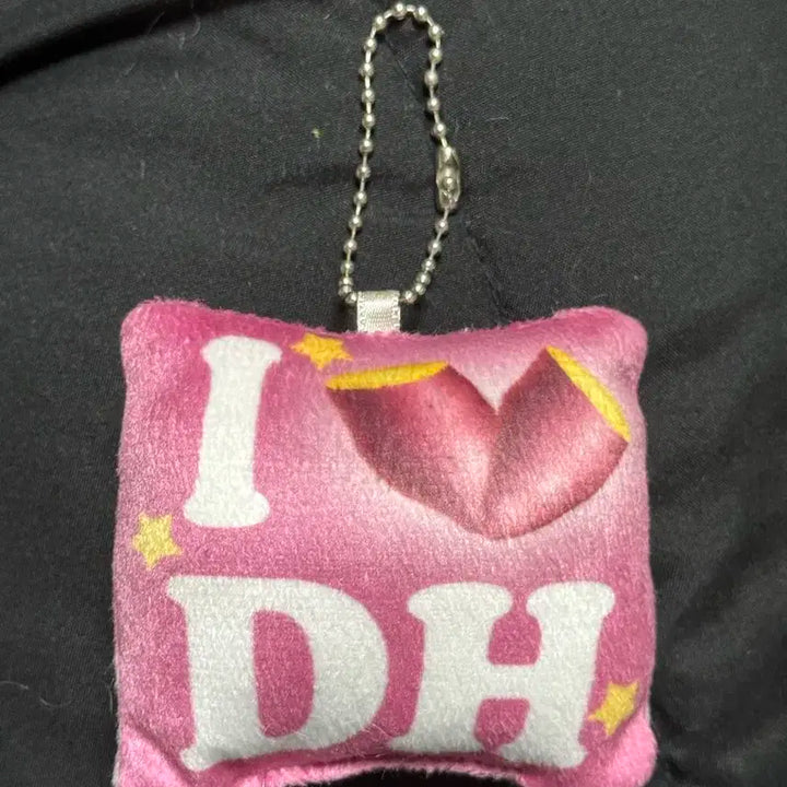 투어스 도훈 고구마 인형 키링