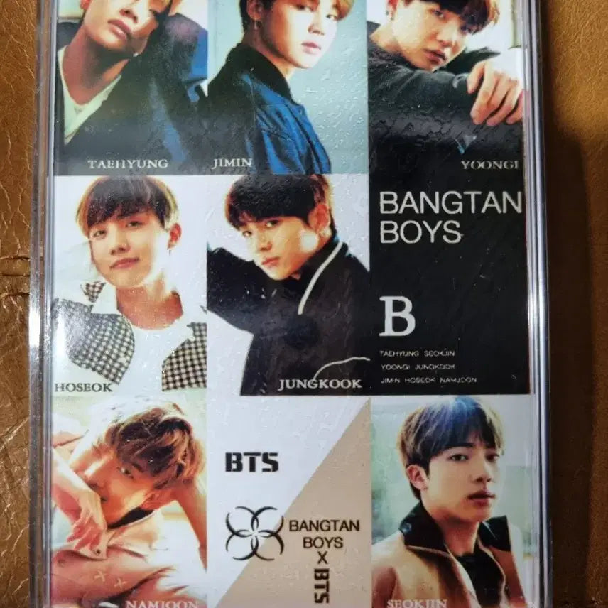 방탄 BTS 고전굿즈/레어템