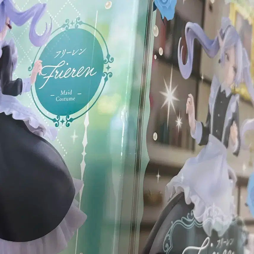 세가 장송의 프리렌 메이드 피규어