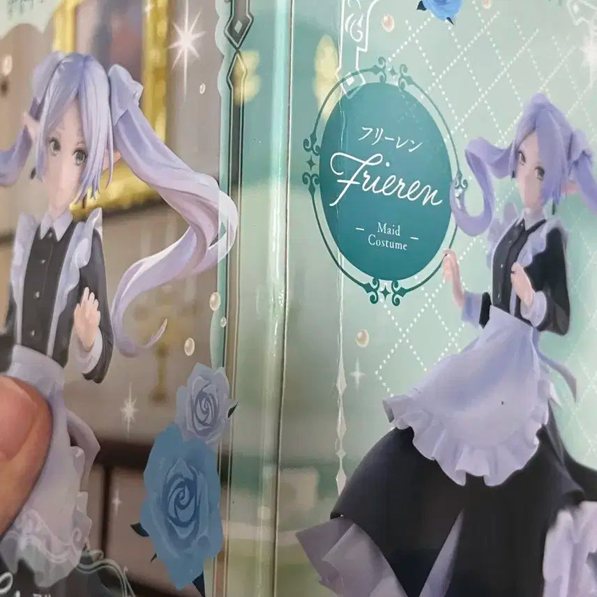 세가 장송의 프리렌 메이드 피규어