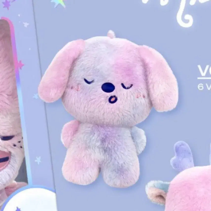 멍룡이 보이스 키링 a버전 풀셋