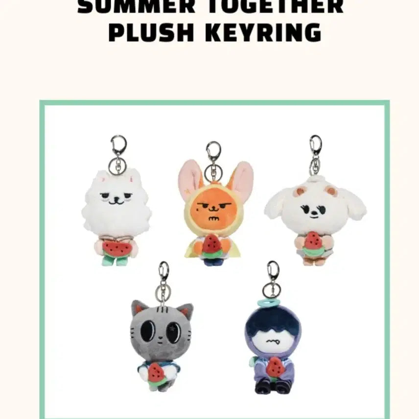 일본 수박뿔바투 황춘 양도