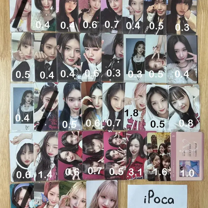 아이브 아이엠 포카 특전 미공포 양도