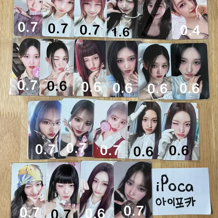 아이브 스위치 포카 특전 미공포 양도