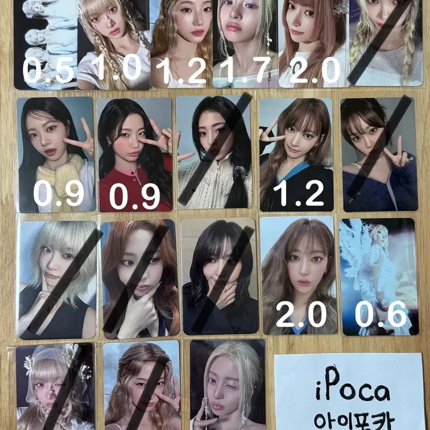 르세라핌 핫 포카 럭드 미공포 특전 양도