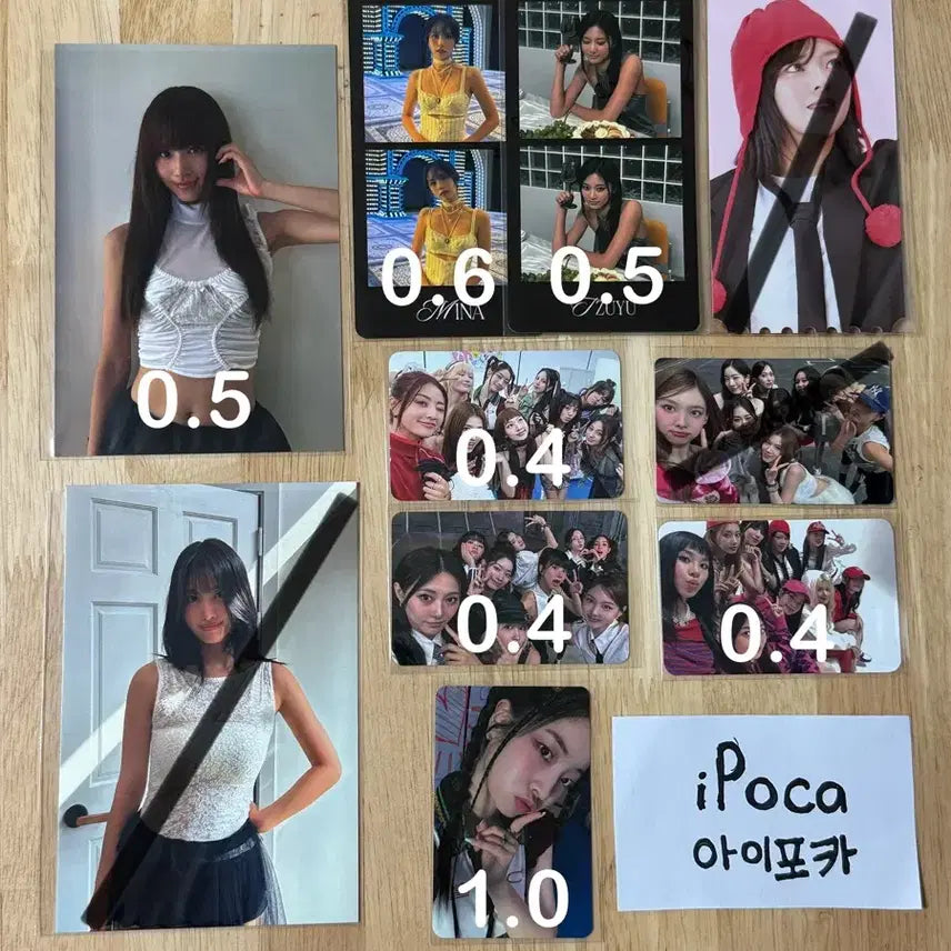 트와이스 스트래티지 위드유스 레디투비 네모 포카 특전 미공포 럭드 양도