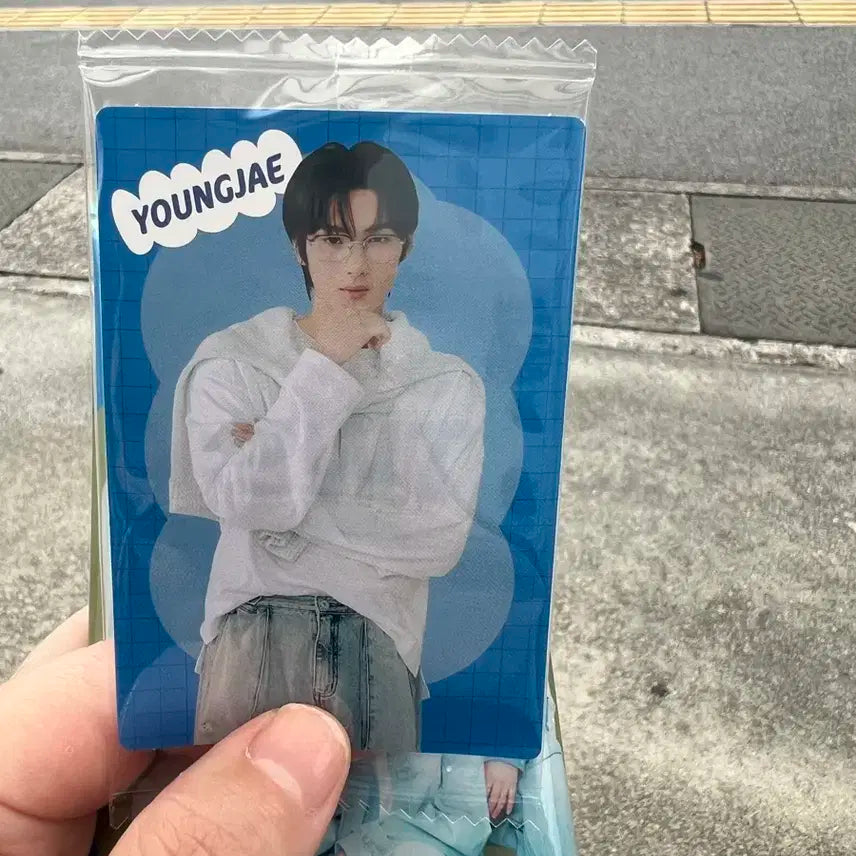 투어스 웨하스(영재 포카)