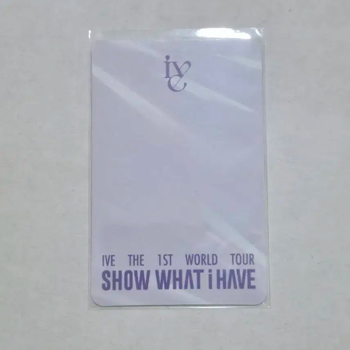 아이브 안유진 포토카드 일괄!