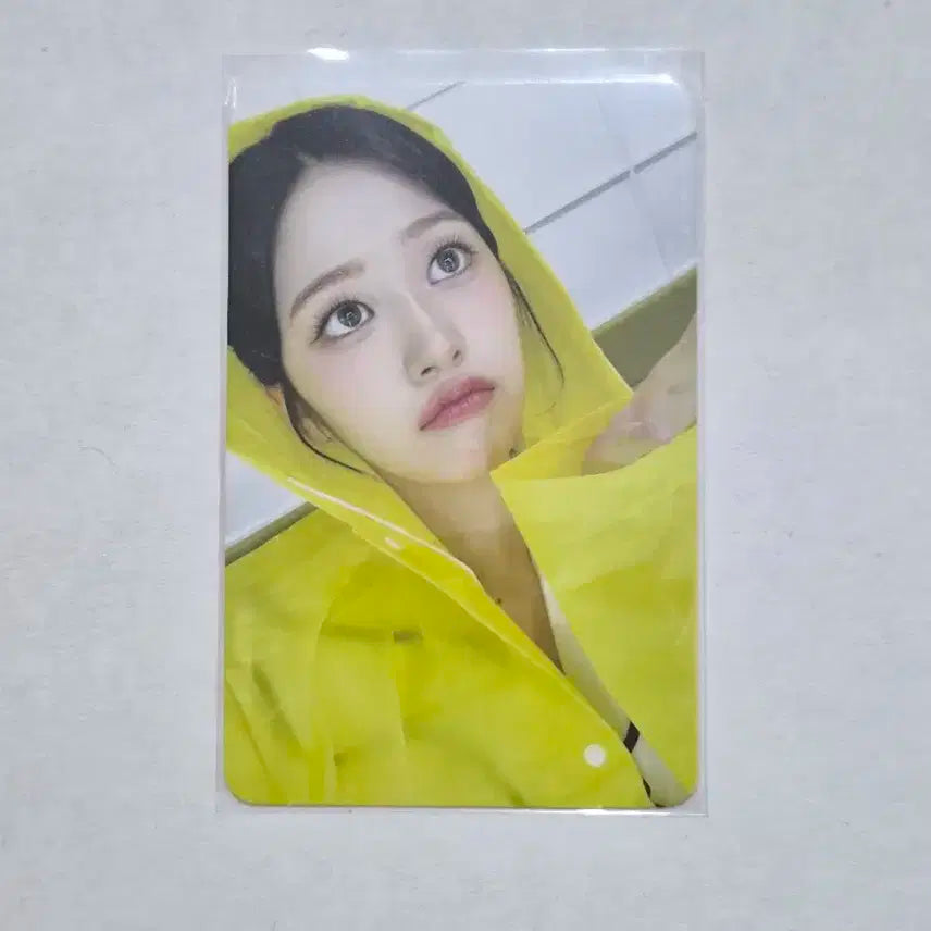 아이브 안유진 포토카드 일괄!