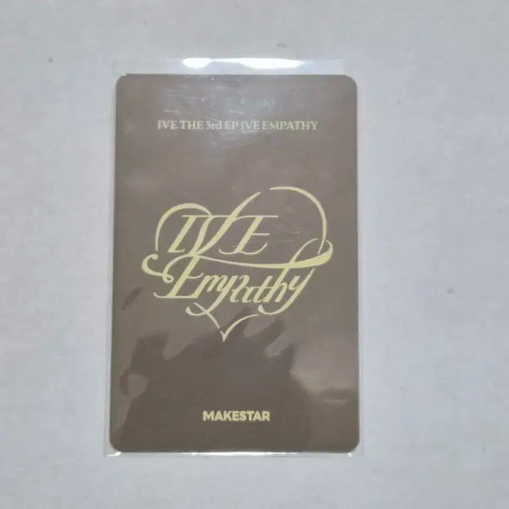 아이브 안유진 포토카드 일괄!