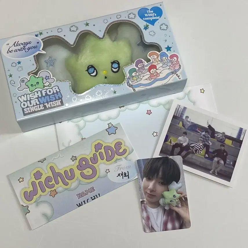 [당일발송] 엔시티 위시 위츄 앨범 사쿠야 포카 풀구성