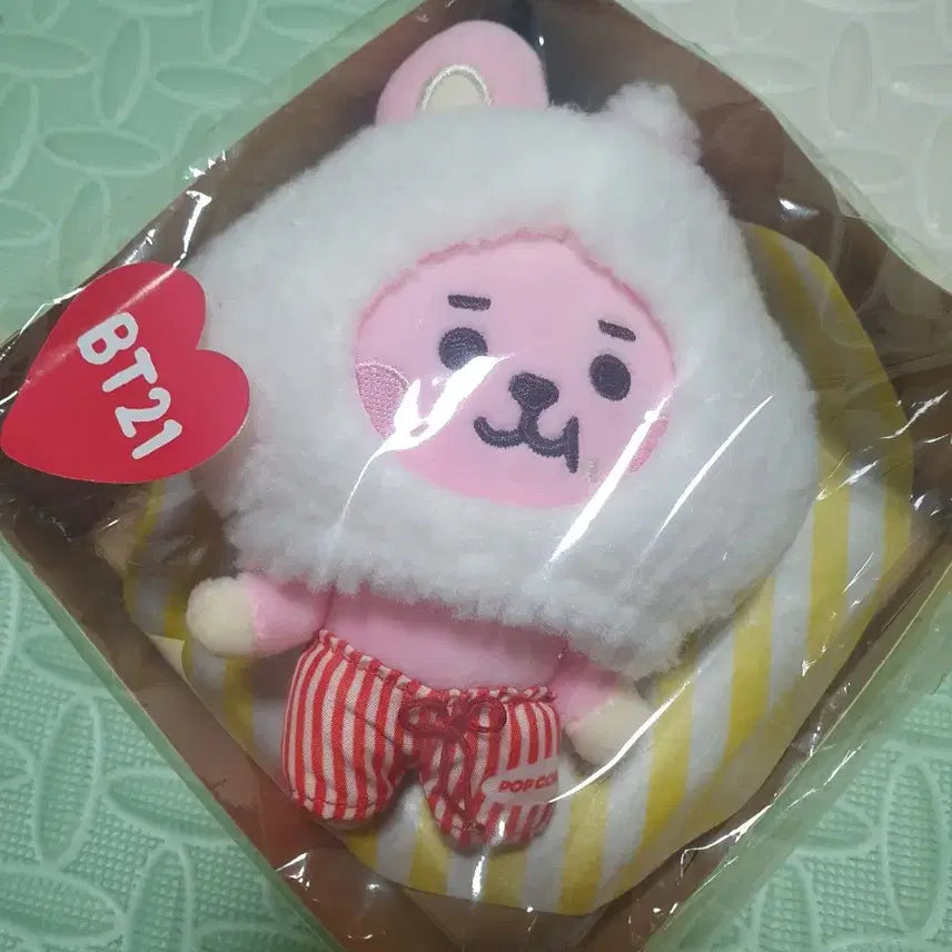 BT21 쿠키 인형 판매.
