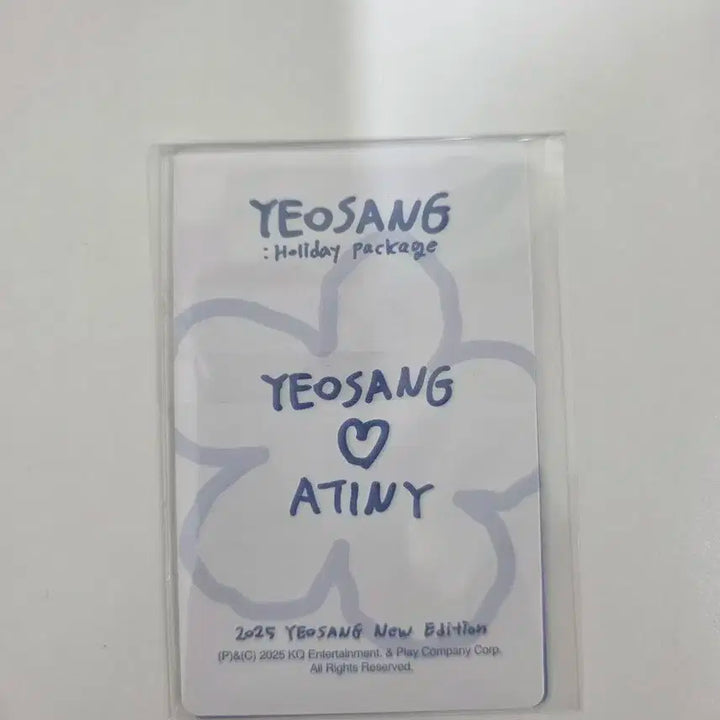 2025 에이티즈 여상 생일 MD 포토카드