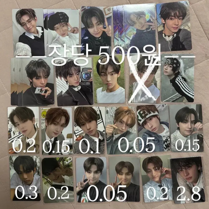 투어스 포카 포토카드 비공굿 미개봉앨범 응원봉 대여 양도 분철 럭드 신유