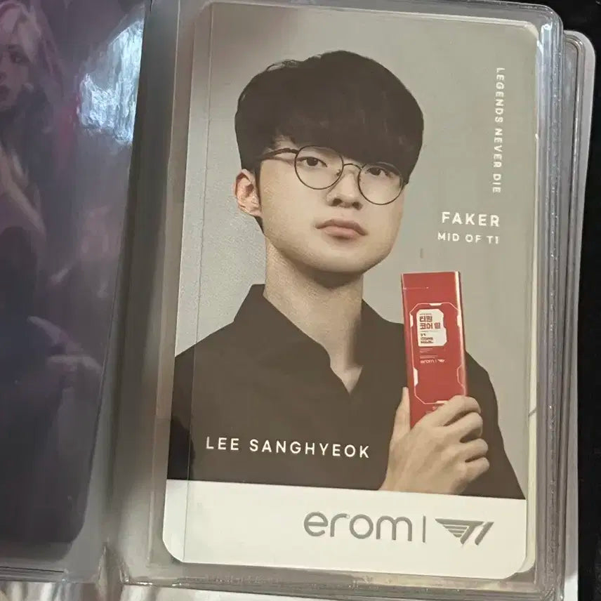 EROM 코어밀 콜라보 T1 페이커 포토카드 양도합니다!