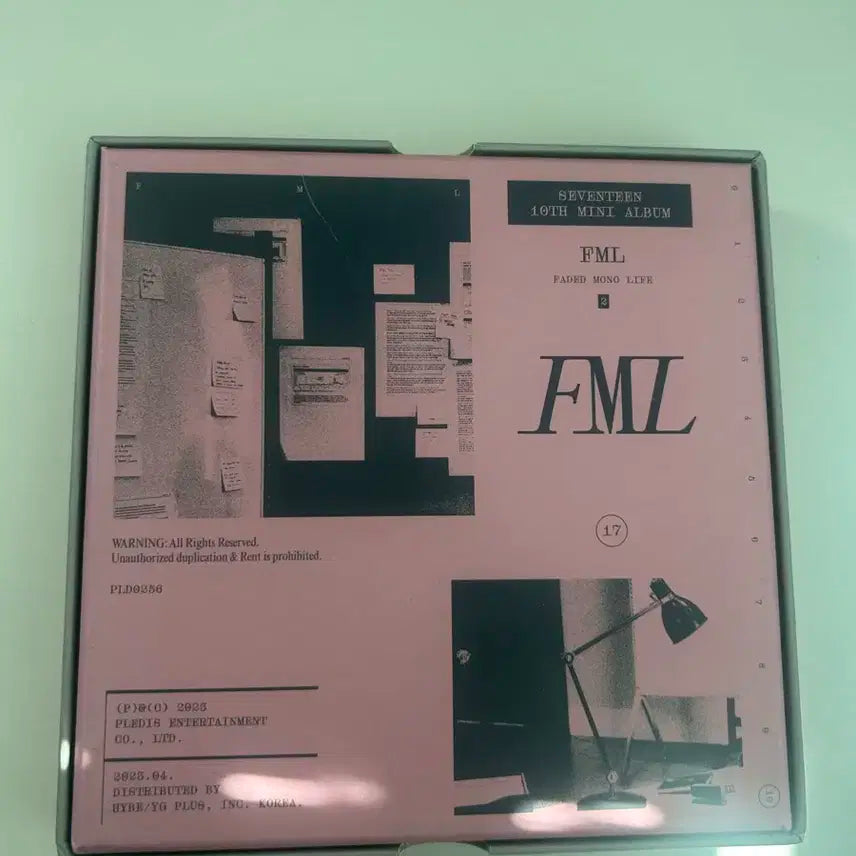 세븐틴 FML 앨범